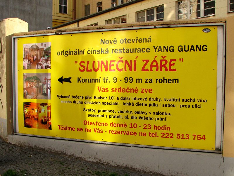 Praha 29.7. - 2.8.2007